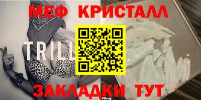 герыч Усть-Илимск