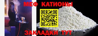 гашиш Усть-Джегута