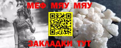 MDMA Тула