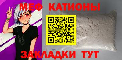 каннабис Тулун