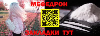 MDMA Тула