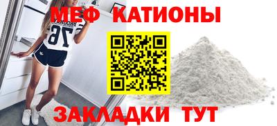 гашиш Усть-Джегута