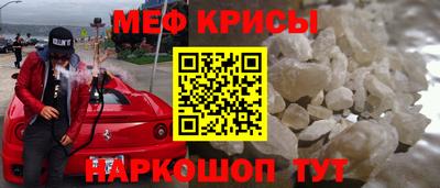 каннабис Тулун