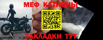 герыч Усть-Илимск