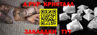 гашиш Усть-Джегута