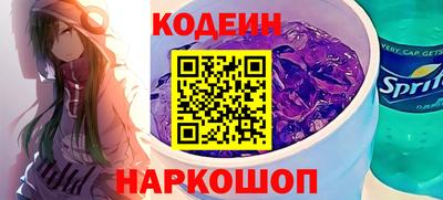 мефедрон VHQ Туймазы