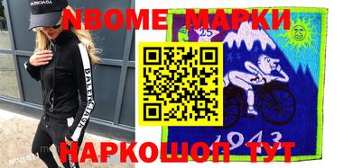 мефедрон VHQ Туймазы