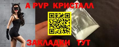 каннабис Тулун