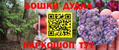 мефедрон VHQ Туймазы