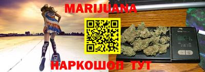 MDMA Тула