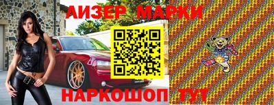 мефедрон VHQ Туймазы