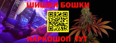 герыч Усть-Илимск