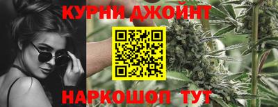 герыч Усть-Илимск