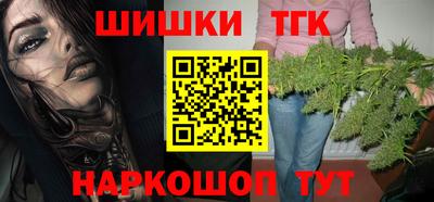 гашиш Усть-Джегута