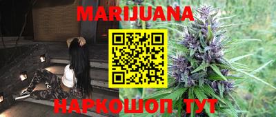 мефедрон VHQ Туймазы