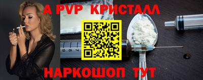 мефедрон VHQ Туймазы