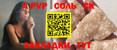 каннабис Тулун
