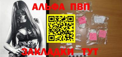 MDMA Тула