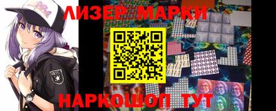 MDMA Тула