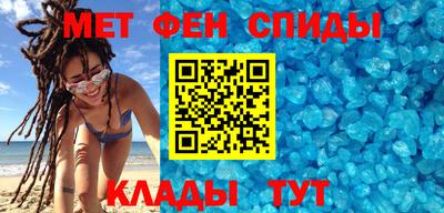 герыч Усть-Илимск
