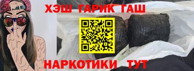 MDMA Тула