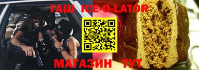 каннабис Тулун